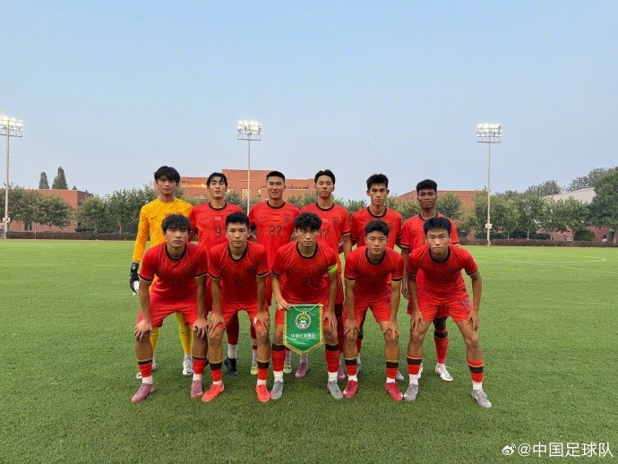 中国U-17国家男子足球队1-0缅甸U-17国家男子足球队